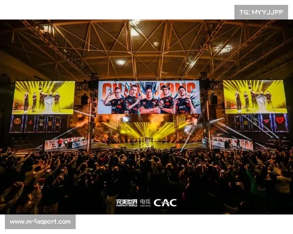 完美世界电竞主办多届CAC赛事推动中国电竞产业发展与创新