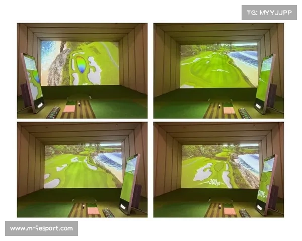 高尔夫模拟器技术提升，虚拟现实与流媒体服务拓展运动参与场景
